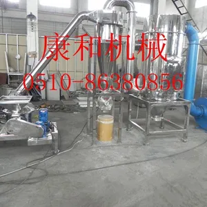 供应WFJ-脉冲除尘超微粉碎机 超细磨粉碎机 灵芝鹿茸粉碎机
