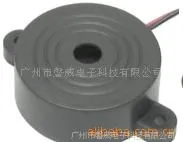 供应倒车雷达报警用蜂鸣器