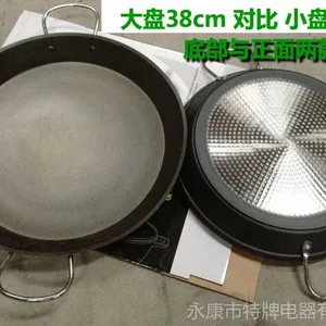 ��Ӧ˫��Բ��� С��Բ���� ������� ����� ���¯����