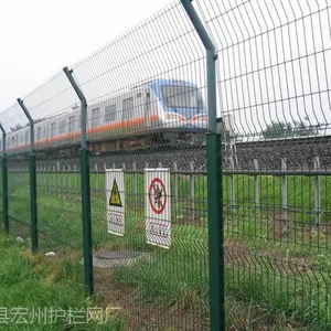 供应供应/销售六安市交通护栏网/安庆市交通护栏/马鞍山市交通隔离栅厂家/价格/规格