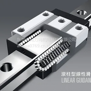 买ABBA滑块，找总代理。价格低，货量足