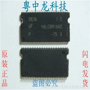 MT48LC8MI6A2 MT可直拍