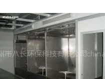 供应水帘柜