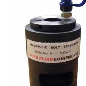 供应螺栓拉伸器,液压螺栓拉伸器西安卡恩机械***
