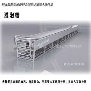 供应永州洗碗机#消毒中心专用洗碗机烘干机设备