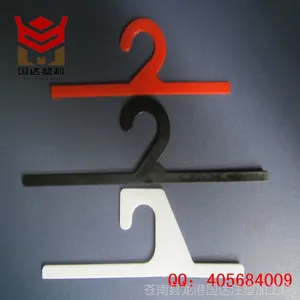 ��Ӧ��װ���ҹ� pvc�ҹ� ���Ϲҹ����� ���Ϲҹ�����