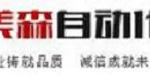 ��˾logo