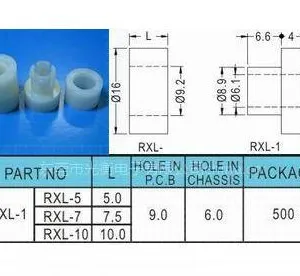 供应PC板间隔柱RXL-5,RXL-7, RXL-10
