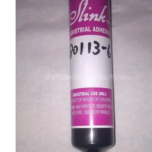 供应可重工式电容式触控屏幕用UV水胶(Slink OCR)