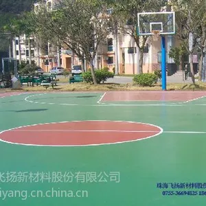 供应聚脲屋面无接缝防水防潮涂料 飞扬通用型环氧地坪底漆_生产厂家