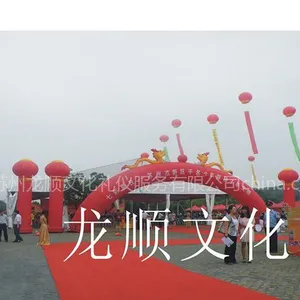 供应2012苏州升空气球 气模 气柱租赁