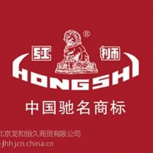 供应正品红狮油漆涂料专卖店 红狮油漆涂料价格 红狮油漆涂料怎么样