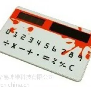 供应彭州白卡IC感应卡 彭州非接触式IC卡 彭州滴胶卡