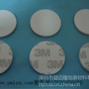 供应3M双面胶贴 防滑硅橡胶脚垫 防摩擦介子垫片深圳益迈隆