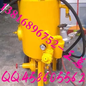 ��Ӧ�Ϸʿ���ʽ�ƶ���ɰ���۸�|�׹�ȥë���ƶ���ɰ��