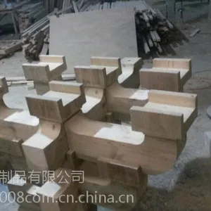 供应斗拱