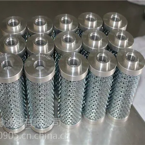 供应水样过滤器滤芯SG-M-6H