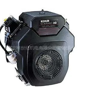 供应科勒汽油发动机 CH20 20HP