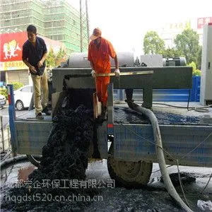 �ɶ����󻷱����̹�Ӧ�������Ͼ���ͨ��ˮ�������ཬ