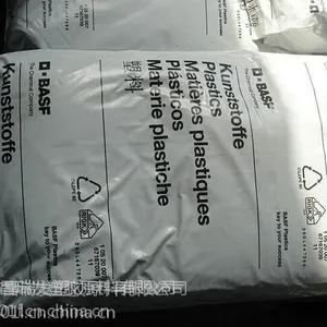 巴斯夫Basf A3X2G5 pa66红磷阻燃 pa66溴系阻燃
