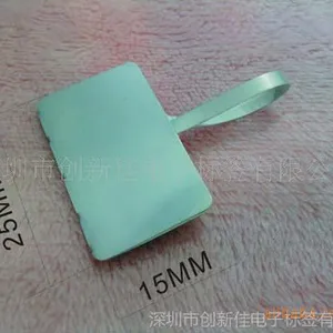 �鱦���ӱ�ǩ ���ɽ��鱦��ǩ����������rfid��ǩ��������ǩ