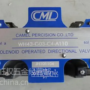 ����̨����������WD-G02-C3-D2����WD-G02-C9-A1��ӭѡ��