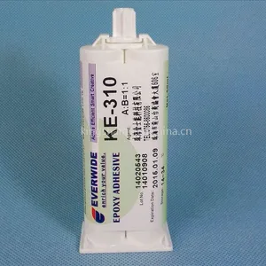 快干环保高透明粘接力强耐高温环氧树脂AB胶水环氧树酯ab胶水永宽化学胶粘剂珠海胶水供应商广东胶水