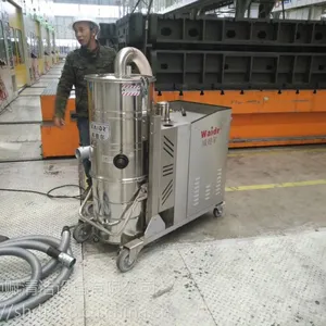 威德尔工业吸尘器吸铁块粉尘碎渣用车间仓库用除尘设备