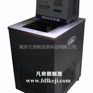 供应制冷恒温槽-制冷恒温槽-厂家-制冷恒温槽型号-低温恒温槽