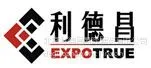 供应2015年德国杜塞尔多夫冶金技术展