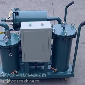 GL-50液压油过滤加油机 GL-150变压器油过滤加油机 透平油过滤加油机