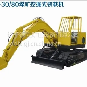 ��Ӧ�����๦��С��ϳ��һ��ʽ����������������䬹���