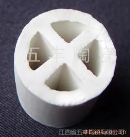 供应陶瓷十字隔板环填料
