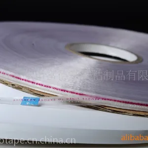 供应封缄胶带,胶带专业生产厂家,封缄胶带10mm15mm18mm