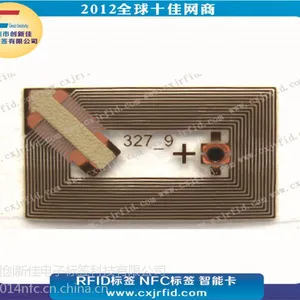 NFCħ��,NFC�����ֻ���ǩ,�����ֻ�����,����,��Ӧ�ó���