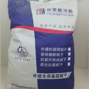 武汉伊莱格外墙抗裂粗腻子粉