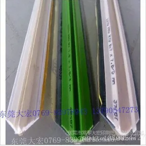 供应厂价批发速装压痕线、胶压痕条