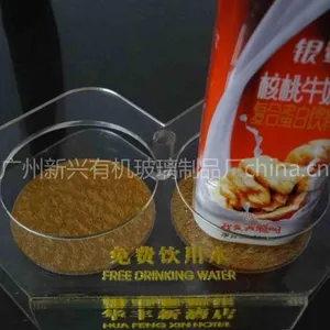 供应有机玻璃制品酒店用品饮料展示盒