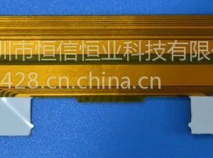 FPC电容屏