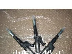 供应小松PC450-7喷油器,喷油泵,喷油嘴,小松挖机配件