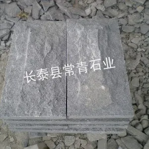 供应长泰芝麻黑G654黑白花蘑菇石