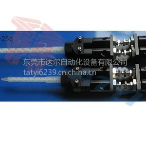 供应点胶阀DR-256、双液点胶阀DR-256、点胶耗材