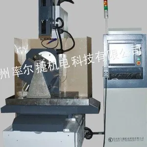 供应六轴数控电火花小孔加工机床