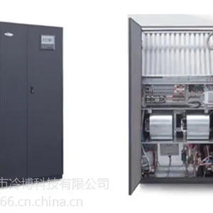 供应风冷恒温恒湿机