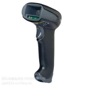 供应1900 二维影像扫描器