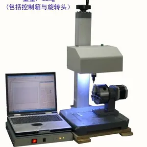 供应MK-QD02B 旋转型气动打标机