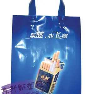 供应供应塑料袋 高低压手提袋 干货炒货袋 熟食袋 饮品袋 家居展示袋