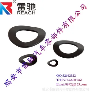 供应【厂家直销】GB955波形弹性垫圈，波形垫圈