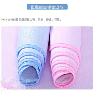 竹纤维双层尿垫 婴儿隔尿垫小号 婴儿竹纤维 尿垫 防水尿垫小码