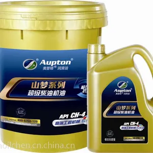 江苏安达润滑油 奥普顿润滑油 山梦系列 高端工程机械系列专用油 超级柴油机油CH-4